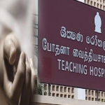 வேலை அழுத்தம் இளைஞர்களில் மனநல பாதிப்பை ஏற்படுத்துமா?