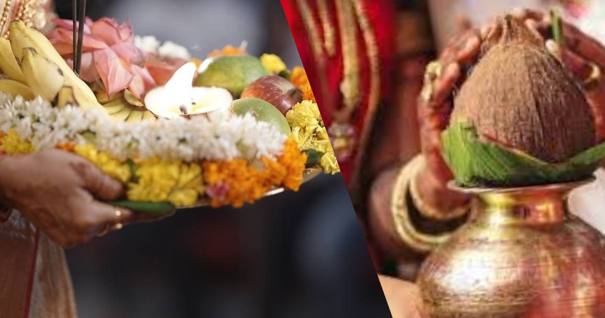 திருமண தோஷ பரிகாரம்: பெண்ணுக்கு ஷாக் சம்பவம்