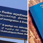 யாழ்ப்பாணம்; மதமாற்ற குற்றச்சாட்டு; விசாரணை கோரிக்கை