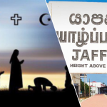 கடவுச்சீட்டு பெற நேரில் வர தேவையில்லை