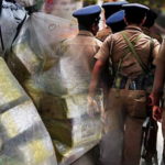 நான்கு மாவட்டங்களில் மழை வாய்ப்பு
