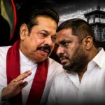 யாழில் நிகழ்த‌ சோகம்…!பெண் குழந்தையின் திடீர் மரணம்.