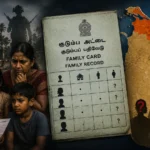 தமிழ்நாட்டில் கருப்பு படத்தின் வசூல் சாதனை…! ஷேர் மற்றும் லாபம் வெளியீடு