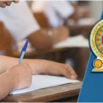 வவுனியா தனியார் தாதியர் கல்லூரி விவகாரம்: பணியாற்றிய 5 பேர் கைது