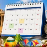 பிராந்திய ஆணையாளர் விளக்கம்…. நீண்ட கியூவில் காத்திருக்க வேண்டிய அவசியமில்லை…!