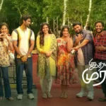 களுத்துறை மாவட்ட செயலகத்தில் தீப்பரவல்…!தீயணைப்பு வீரர்கள் விரைந்து நடவடிக்கை.