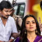 11 கிலோ கஞ்சாவுடன் 31 வயது நபர் கைது…! விசேட அதிரடிப்படை அதிரடி.