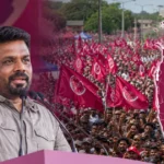 கினியாவில் அதிகாலை பெரும் அனர்த்தம்…! வீடுகள் மீது சரிந்த பிரமாண்ட குப்பை மேடு…! குறைந்தது 30 பேர் பலி; 22 பேர் காயம்.